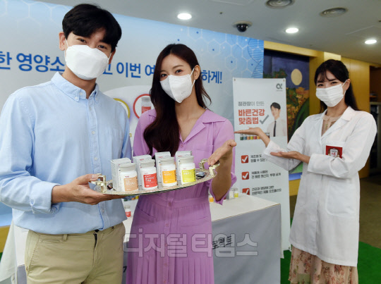 사진제공=정관장>